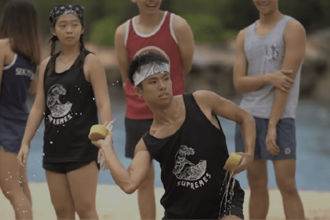 NTU SPMS Orientation